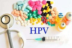 世界上首个可以预防癌症的疫苗——hpv疫苗