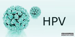 危险!危险!HPV是怎么感染上的?还不当回事?