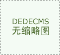 香港Y染色体检测答疑解惑（2）：