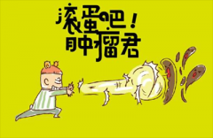 癌症潜在危险信号！早预防是明智之举