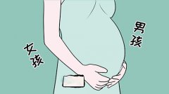 孕期抑郁会影响胎儿吗？