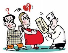宝宝没出生，可以做亲子鉴定吗？