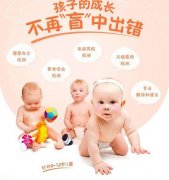 为什么你需要带孩子做天赋基因检测？