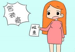 宫颈炎会变成宫颈癌吗？两者有何区别？