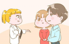 易孕体质的4个特点！你中了几个？