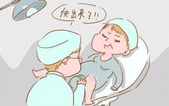 顺产比剖腹产出生的宝宝更聪明吗？原来区别在