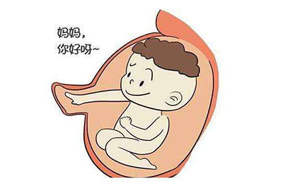 孩子基因检测