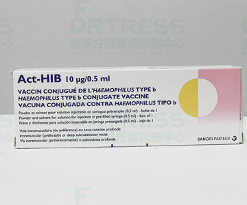 乙型流感嗜血杆菌疫苗 