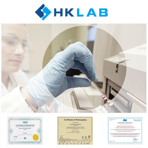 香港化验所HKLAB