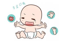 手足口病的症状是什么？如何治疗？