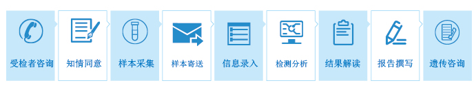 产品配图-07.jpg