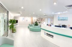 香港方健医疗服务中心有限公司