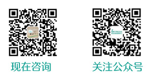预约微信