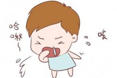 小孩反复感冒怎么办
