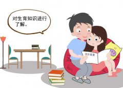 想生男孩孕前怎么准备？孕期运动好处多