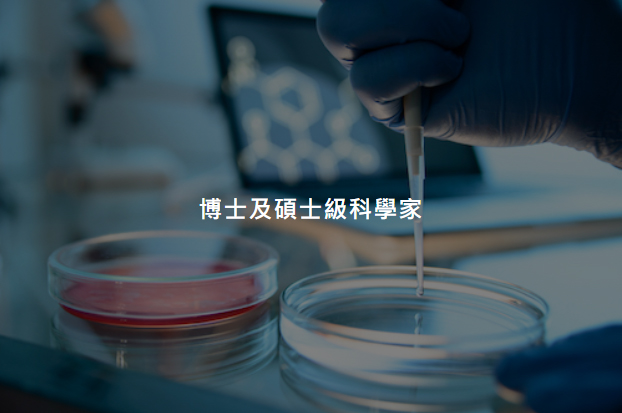 香港卓信化验所准确率高吗？