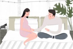 怀孕初期能打掉吗