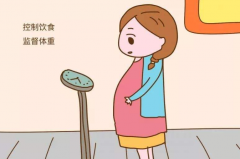 这种被认为是“九死一生”的孕期并发症，不得不防!