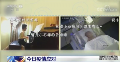 那些感染新冠肺炎的孕妇都怎么样了？准妈妈该如何预防？