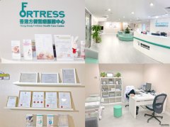 去香港验血查Y靠谱吗?香港验Y的步骤全解析